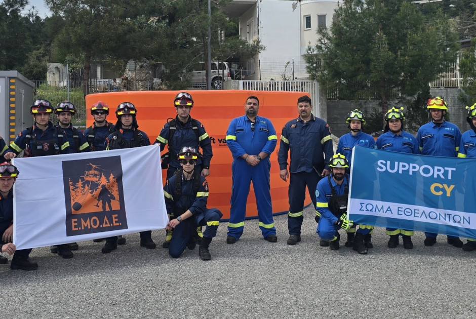 Εθελοντές SupportCY Τράπεζας Κύπρου – εκπαίδευση από Πυροσβεστικό Σώμα Ελλάδας για πυρκαγιές