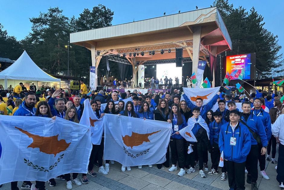 Τελετή έναρξης Παγκόσμιας Γυμνασιάδας (ΦΩΤΟΣ)