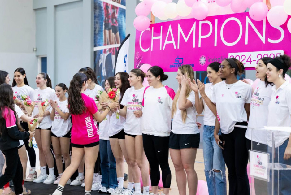 Η Lemesos Volleyball Κ18 Πρωταθλήτρια για 4η συνεχόμενη χρονιά