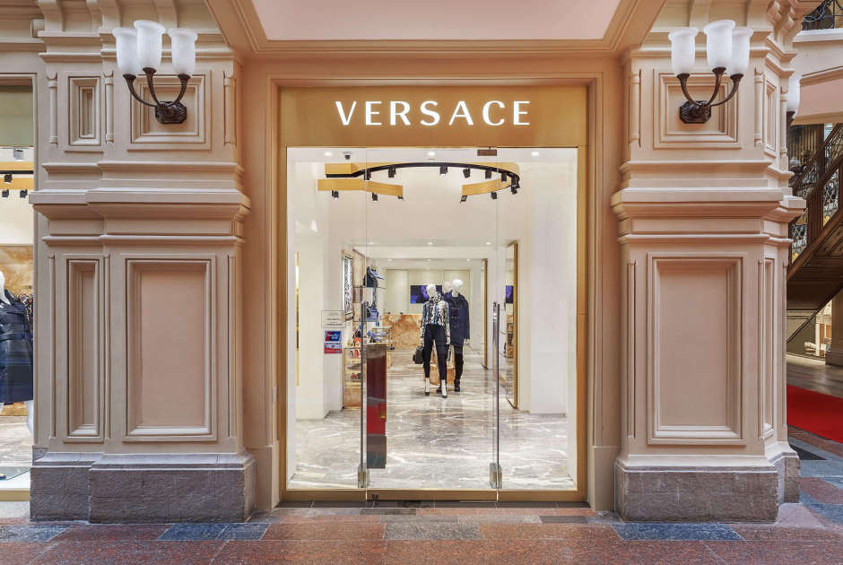 versace