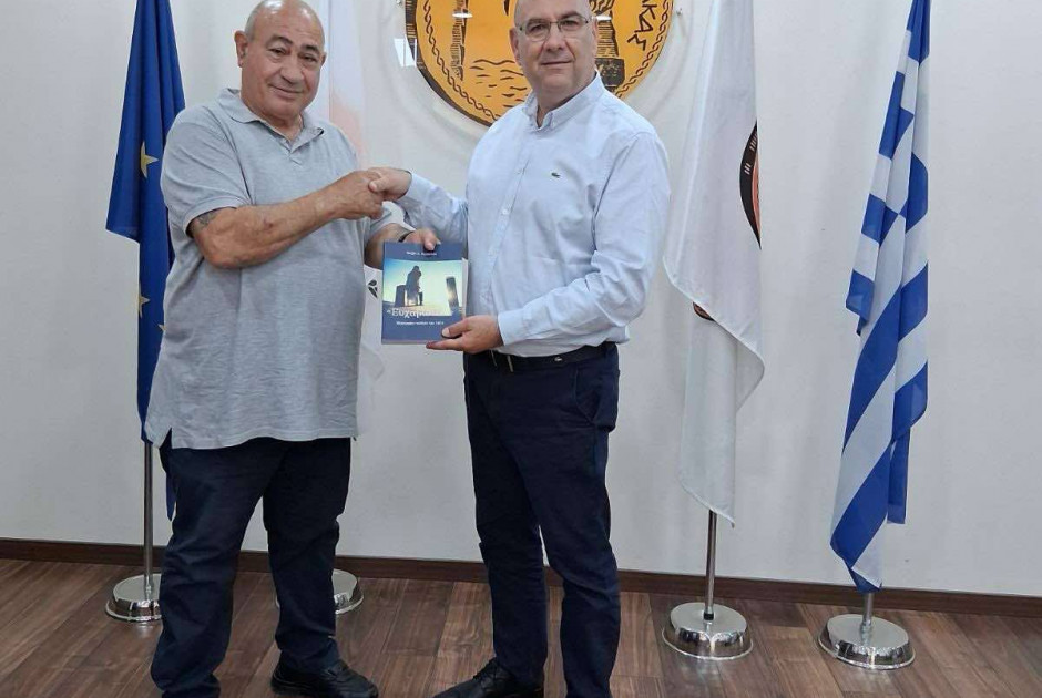 Ανάδειξη της άγνωστης ιστορίας των ασυνόδευτων παιδιών της τουρκικής εισβολής