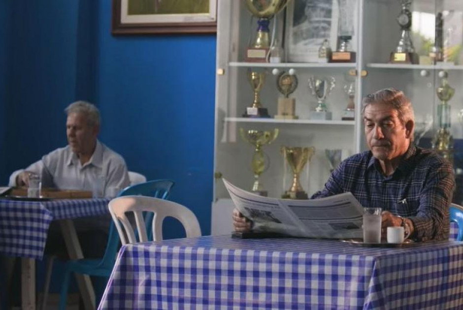 "Η κάθε θέση χτίζει την νέα Ανόρθωση" (Bίντεο)