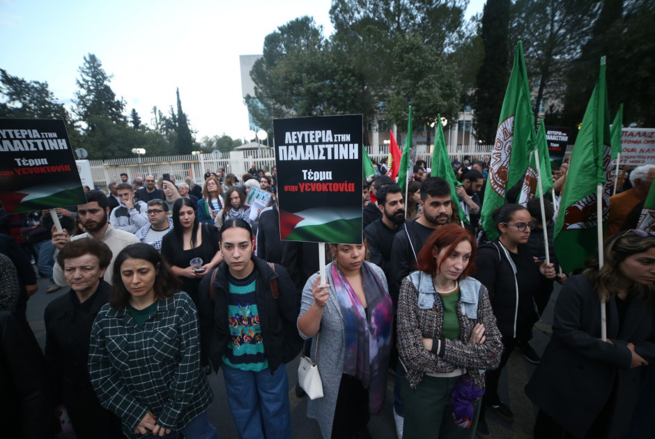 Διαμαρτυρία στο Προεδρικό για την επίσκεψη Χριστοδουλίδη στο Ισραήλ (ΦΩΤΟΣ)
