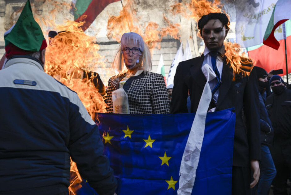 Διαμαρτυρίες κατά της υιοθέτησης του ευρώ στη Βουλγαρία