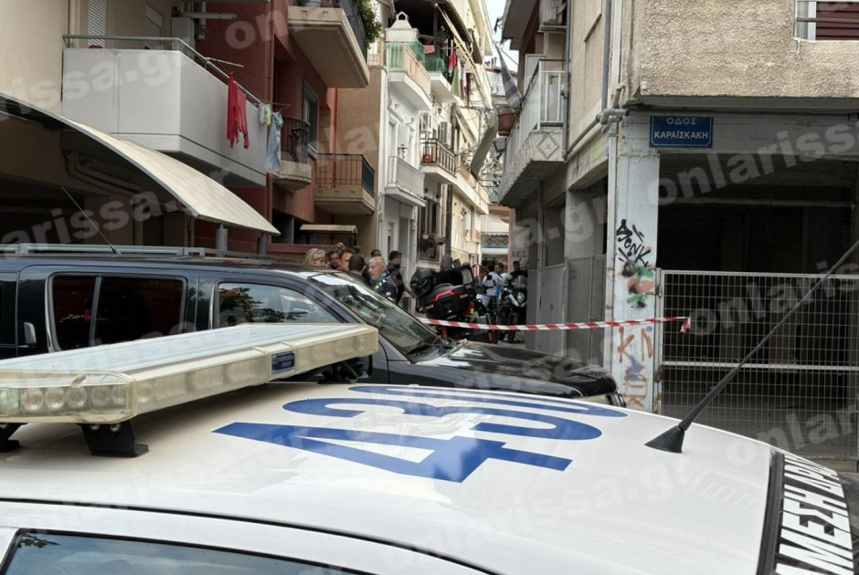 Σοκ στη Λάρισα: Γυναίκα βρέθηκε δολοφονημένη – Χειροπέδες στον γιο της