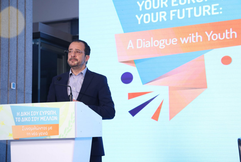 ΠτΔ: Παρά τις δυσκολίες παραμένουμε προσηλωμένοι για επανένωση της Κύπρου