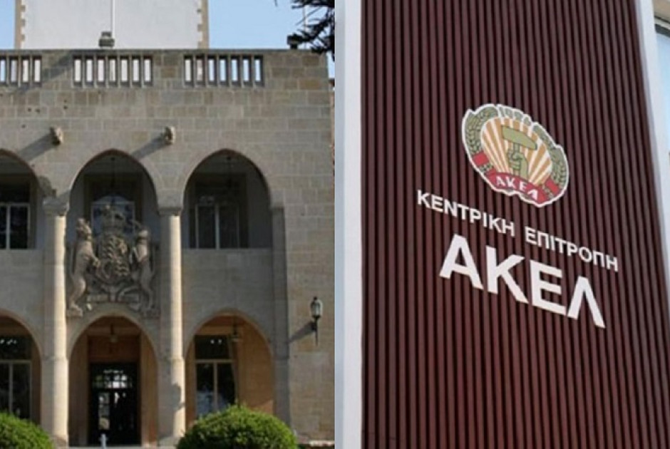 Διαξιφισμοί Κυβέρνησης – ΑΚΕΛ για πράσινη φορολογία (ΒΙΝΤΕΟ)