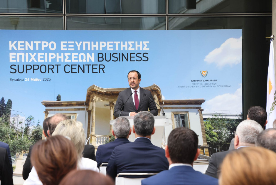 ΠτΔ: Σημαντικό βήμα το Κέντρο Εξυπηρέτησης Επιχειρήσεων για λιγότερη γραφειοκρατία