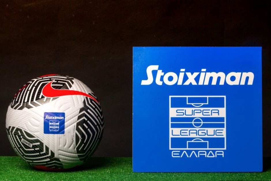 Ο χάρτης της Stoiximan Super League για τη σεζόν 2025-26