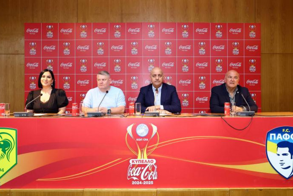 Τελικός Κυπέλλου Coca – Cola: Ευχή όλων να διεξαχθεί θεαματικός αγώνας σε γιορτινή ατμόσφαιρα
