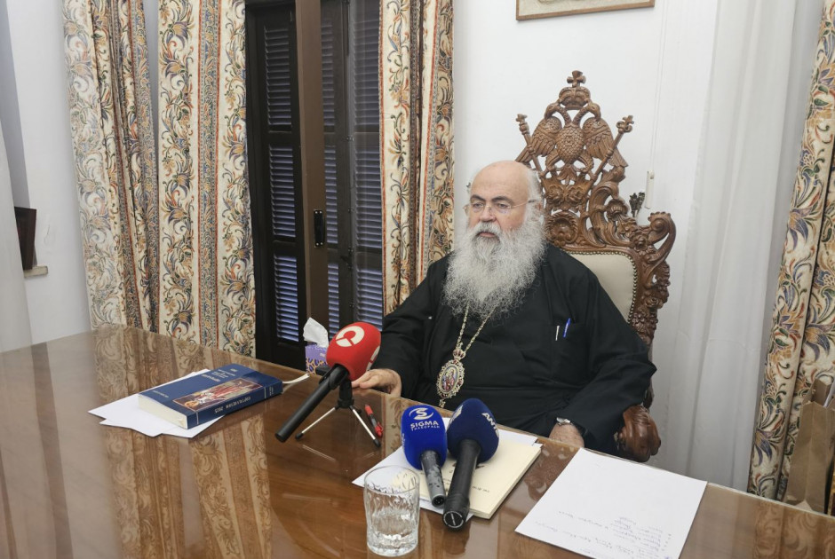 Στη Μητρόπολη Πάφου ο Αρχιεπίσκοπος Γεώργιος