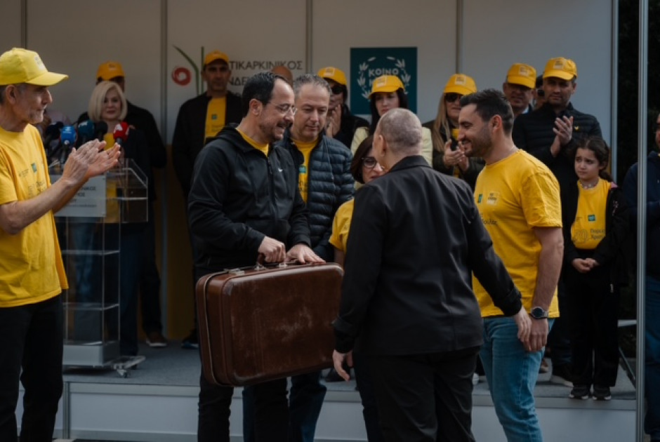 Δείτε το επετειακό φιλμ για τη μοναδική διαδρομή της “Βαλίτσας της Χριστοδούλας”