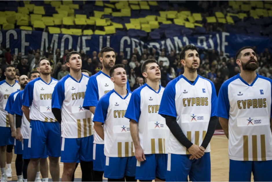 Η Εθνική Κύπρου στο δρόμο για το Παγκόσμιο Κύπελλο FIBA 2027