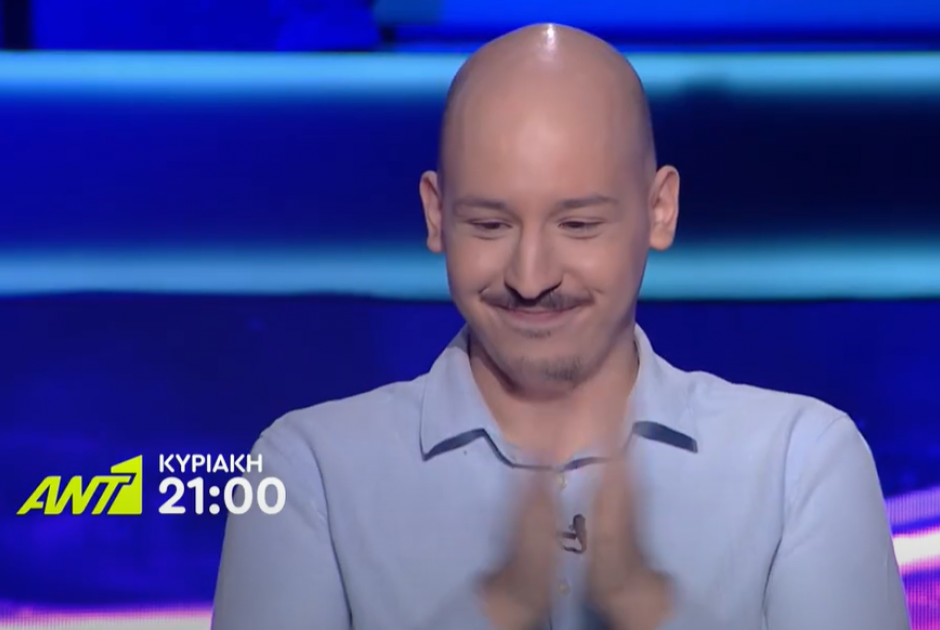 Δείτε το κλιπ με τον Φιλίππο που κέρδισε 100,000!