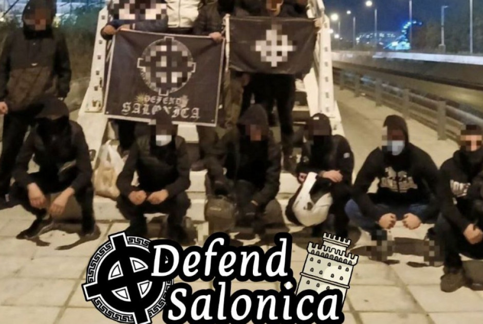 Συνελήφθησαν μέλη της ομάδας Defend Salonica στη Θεσσαλονίκη – Ανάμεσά τους και 13 ανήλικοι