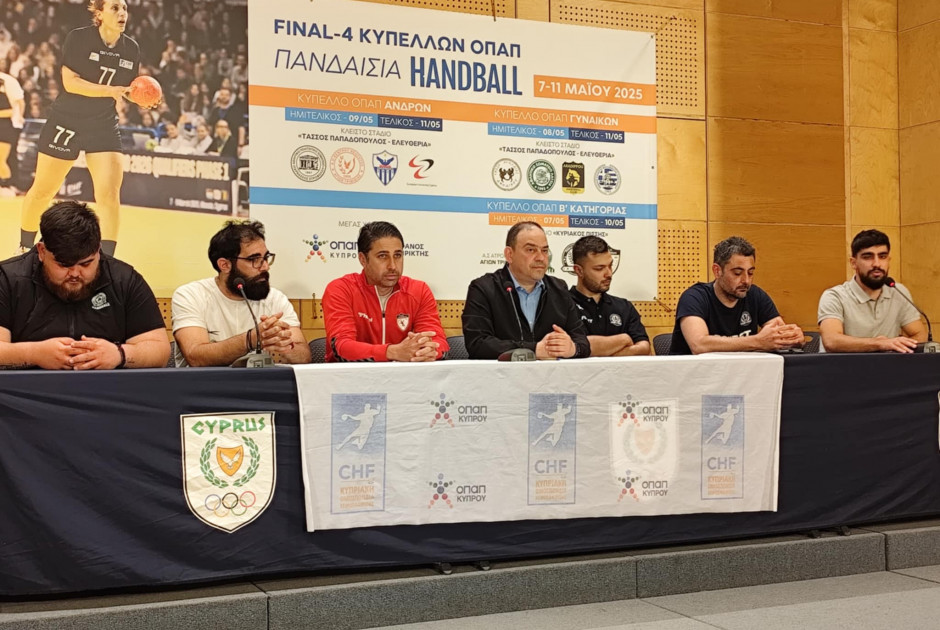 Αρχίζει η πενθήμερη πανδαισία του Χάντμπολ, με τη διεξαγωγή του Final-4 των Κυπέλλων ΟΠΑΠ