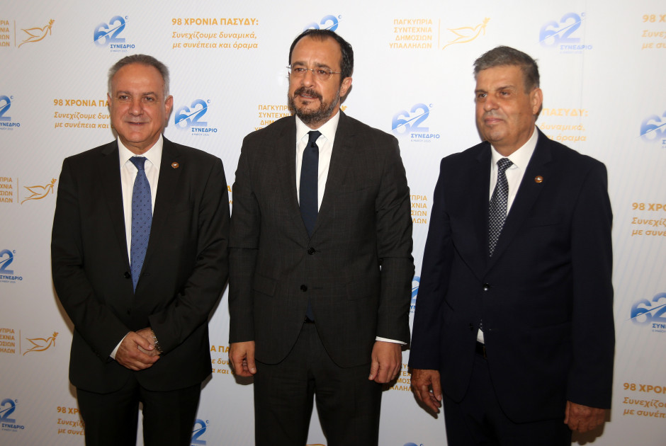 Πραγματοποιήθηκε με επιτυχία η Εναρκτήρια Σύνοδος των εργασιών του 62ου Συνεδρίου Αντιπροσώπων της Π