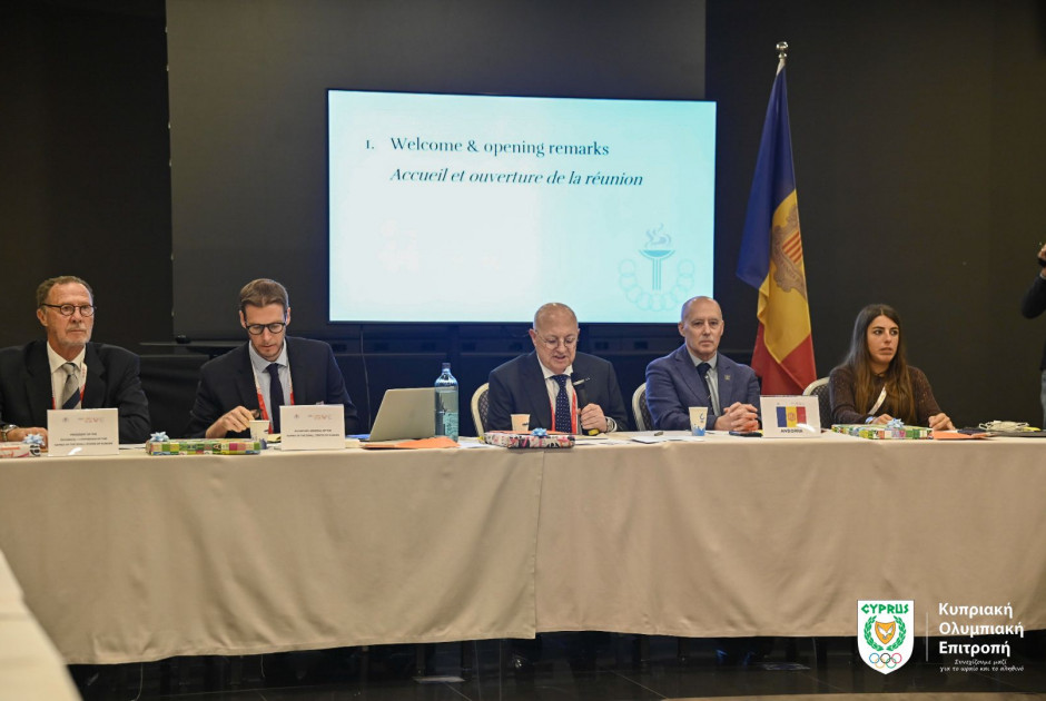 Η «σκυτάλη» στην Κύπρο το 2031