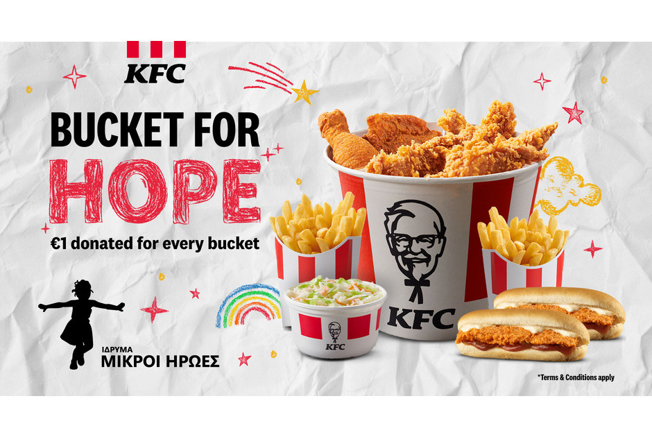 KFC – Παράδοση επιταγής €10,000 στον Φιλανθρωπικό Οργανισμό «Μικροί Ήρωες»