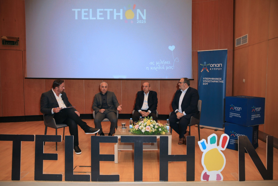 Το TELETHON 2025 ξεκινά δυναμικά τον Μήνα Προσφοράς και Αγάπης