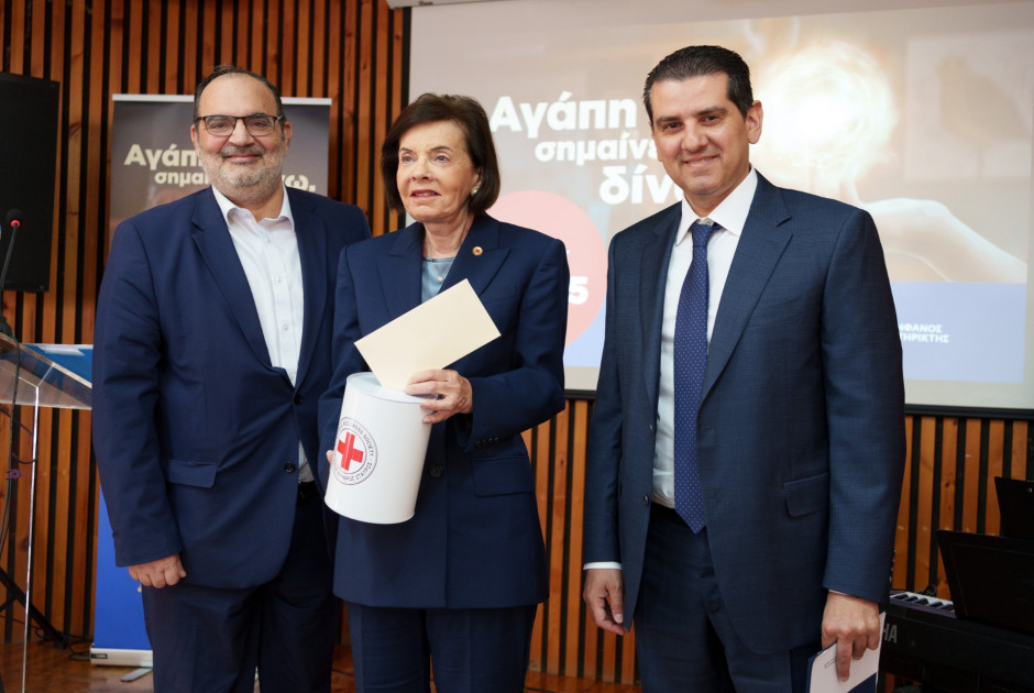 Σεβασμός στα 75 χρόνια του Κυπριακού Ερυθρού Σταυρού!