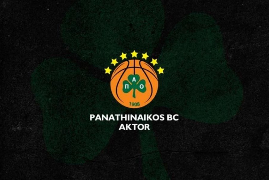 ΚΑΕ Παναθηναϊκός:"Επιτέλους, μια φορά σε αυτή τη χώρα θα πρέπει να κρίνουμε τη δράση και όχι την αντ