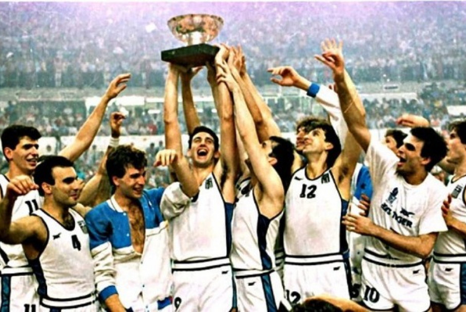 Ευρωμπάσκετ 1987: 38 χρόνια από τον θρίαμβο της «επίσημης αγαπημένης» (BINTEO)
