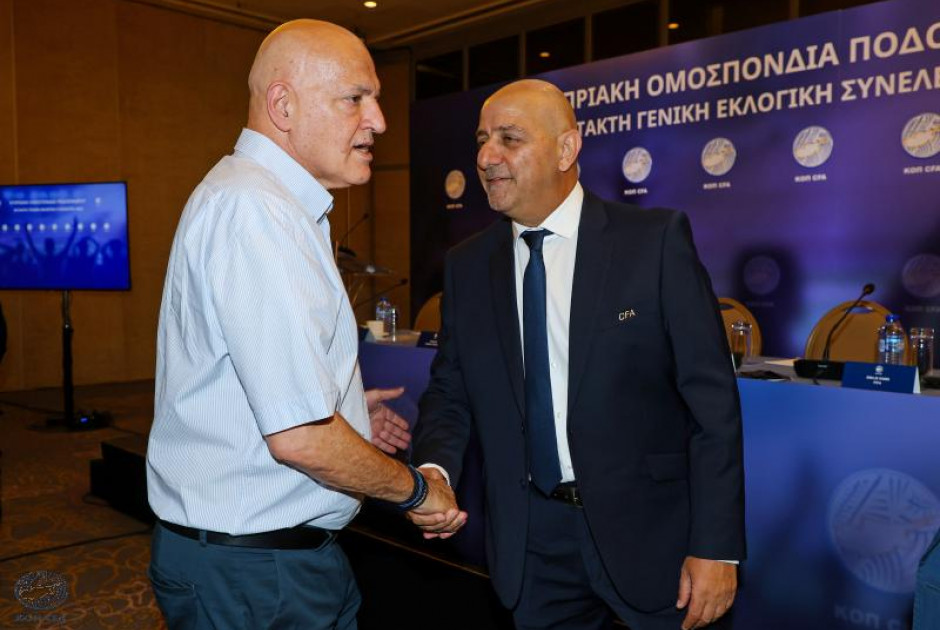 ΚΟΠ: 90 χρόνια, 13 Πρόεδροι!