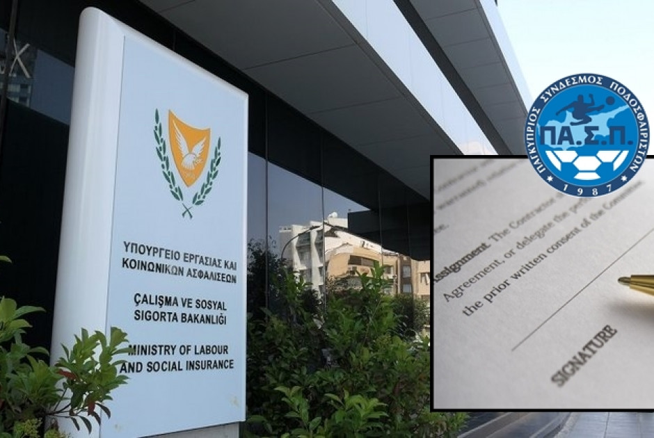Απόφαση – σταθμός του Υπουργείου: Ο κατώτατος μισθός ισχύει πλέον για όλους τους επαγγελματίες