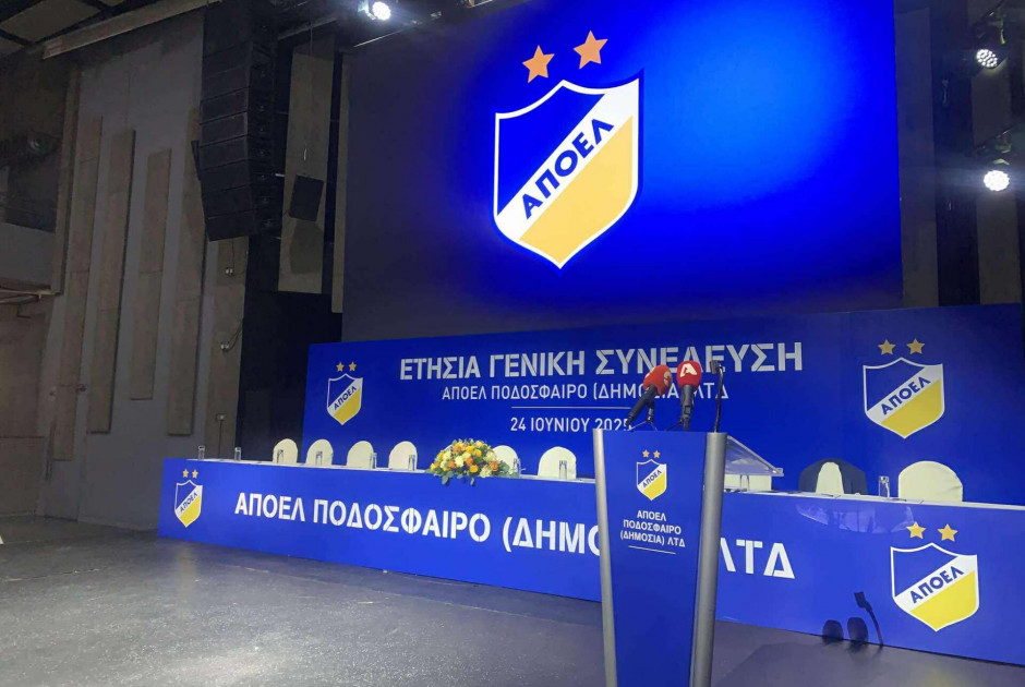 Σε λίγο: Η γενική συνέλευση του ΑΠΟΕΛ