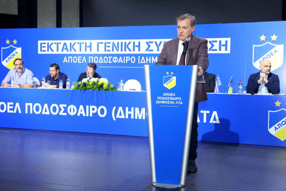 ΑΠΟΕΛ: Καμία υποψηφιότητα