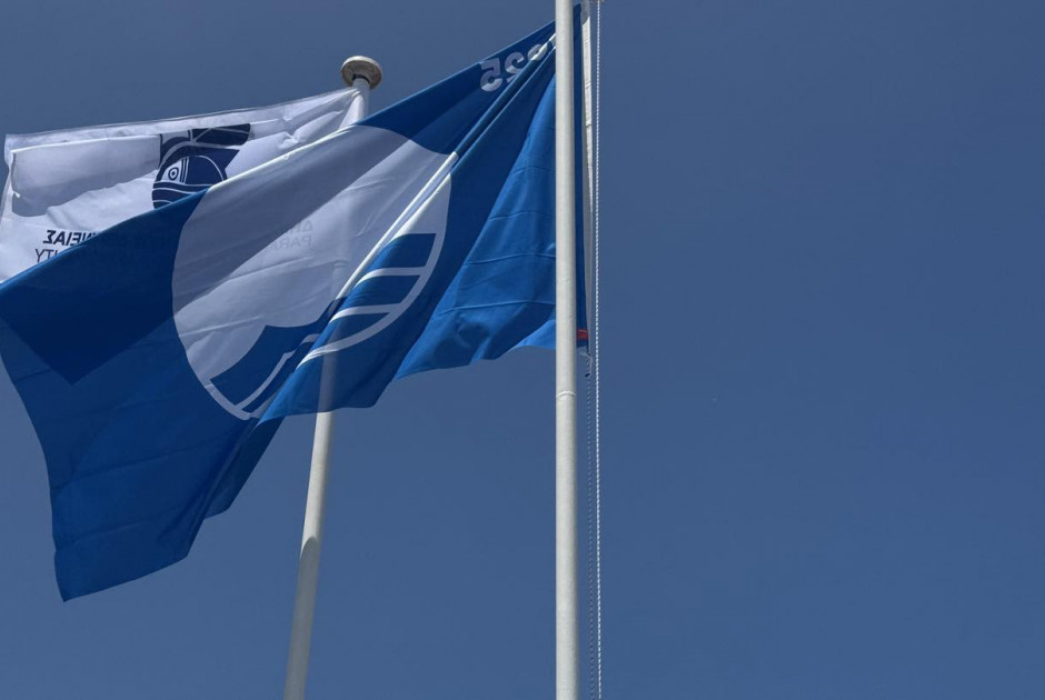 γαλαζια σημαια παραλιμνι