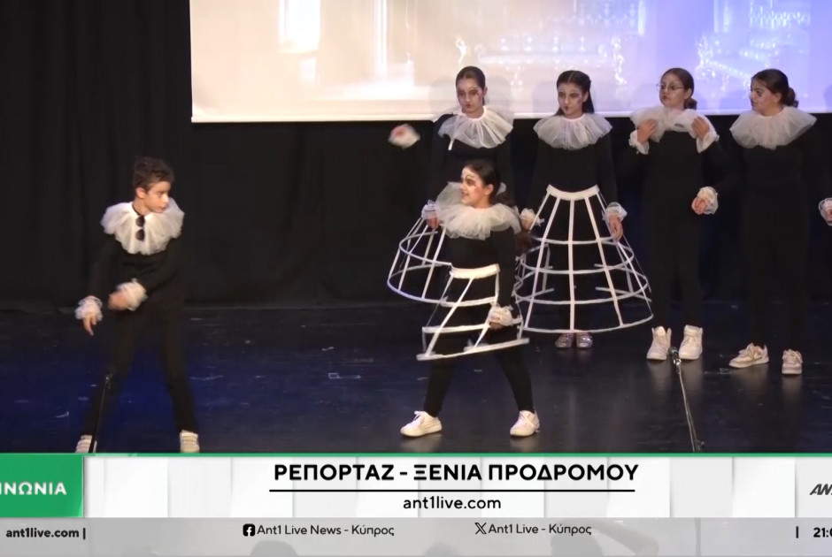 Όταν η θεατρική σκηνή μιλά... με την καρδιά (ΒΙΝΤΕΟ)