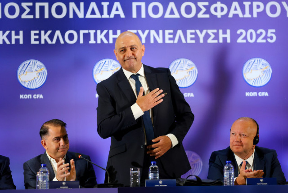 O ΧΑΡΗΣ ΛΟΙΖΙΔΗΣ ανακηρύχθηκε νέος πρόεδρος της ΚΟΠ