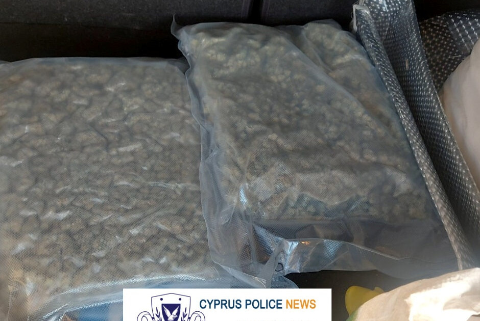 57χρονος στο κελί για υπόθεση ναρκωτικών - Άκουσε την ποινή του