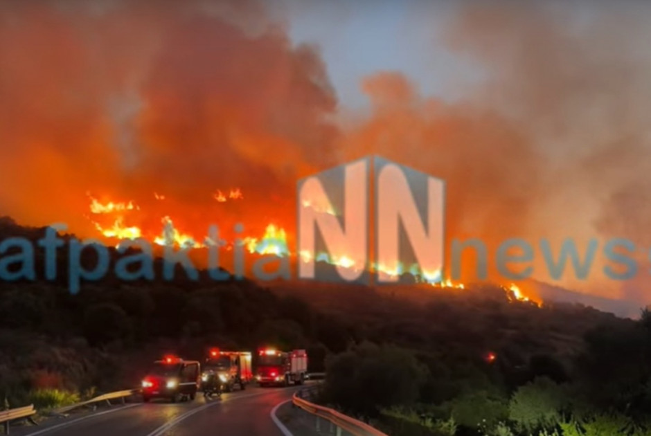 Μάχη με τις φλόγες στην Ναύπακτο