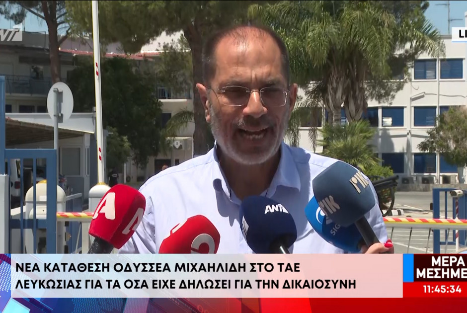 Οδυσσέας Μιχαηλίδης: «Οι μάσκες έπεσαν, σήμερα φάνηκε η μεγάλη σκευωρία» (ΒΙΝΤΕΟ)