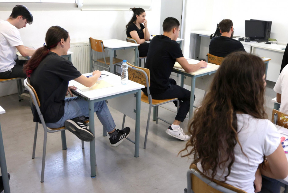 Πότε θα ανακοινωθούν τα αποτελέσματα για τις θέσεις στα Πανεπιστήμια της Κύπρου