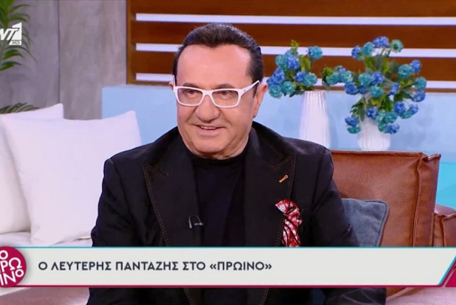 Λευτέρης Πανταζής: Μιλά πρώτη φορά για την σύντροφό του (ΒΙΝΤΕΟ)