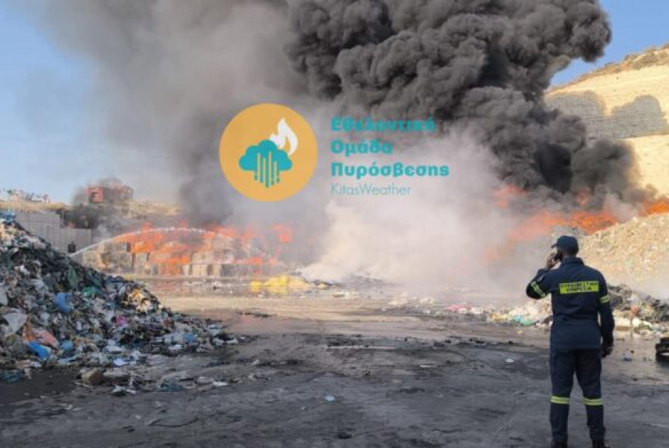 Καίγονται ανακυκλώσιμα υλικά στο Μαρί