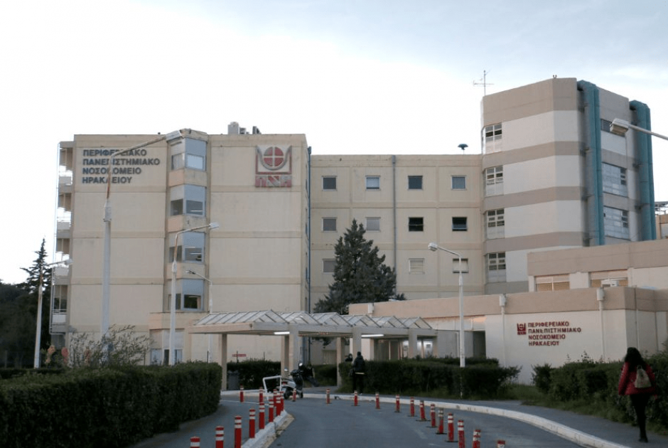Ηράκλειο: 29χρονη συνελήφθη γιατί έδωσε στα παιδιά της σκευάσματα κάνναβης