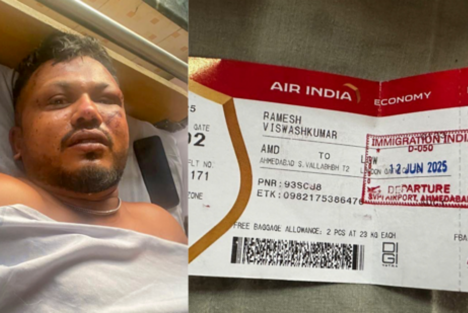 Ο μοναδικός επιζών της τραγωδίας της Air India και η «ανεξήγητη» σωτηρία του