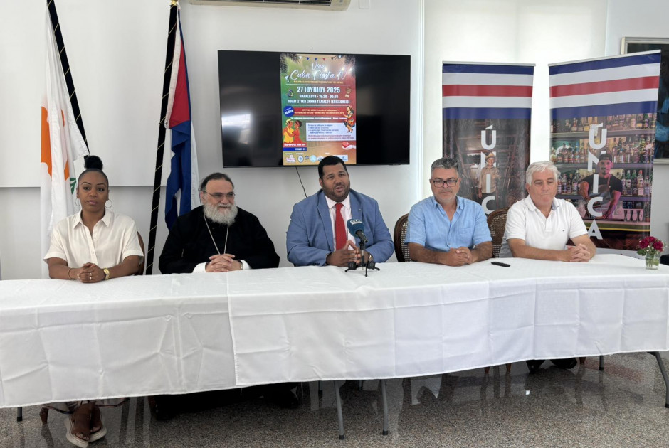 Δημοσιογραφική διάσκεψη για την εκδήλωση Viva Cuba Fiesta IV