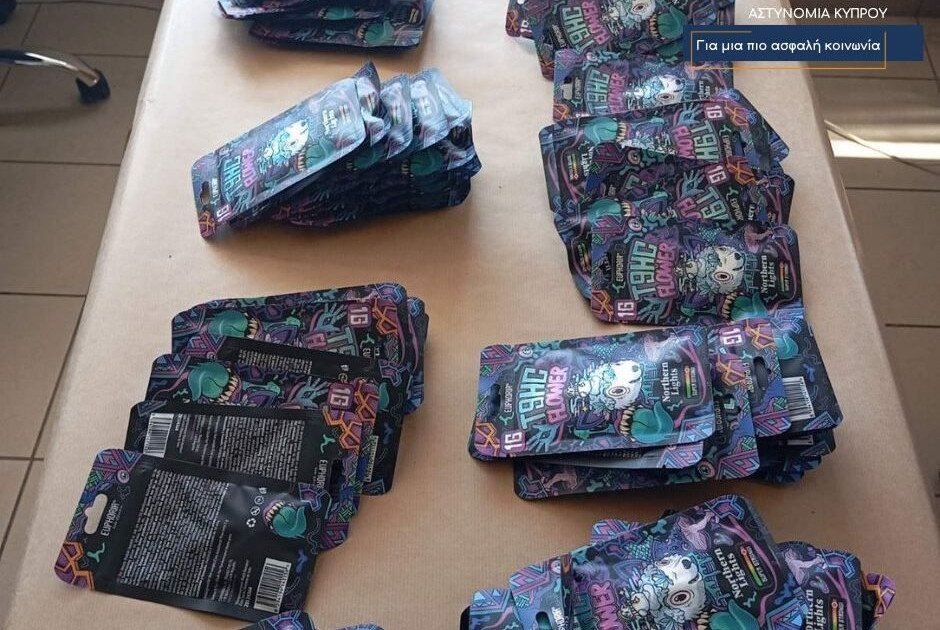 Σύλληψη 47χρονου για εισαγωγή απαγορευμένων ουσιών (ΦΩΤΟΣ)