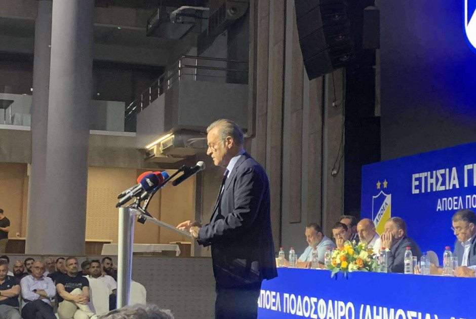 LIVE: Η γενική συνέλευση του ΑΠΟΕΛ