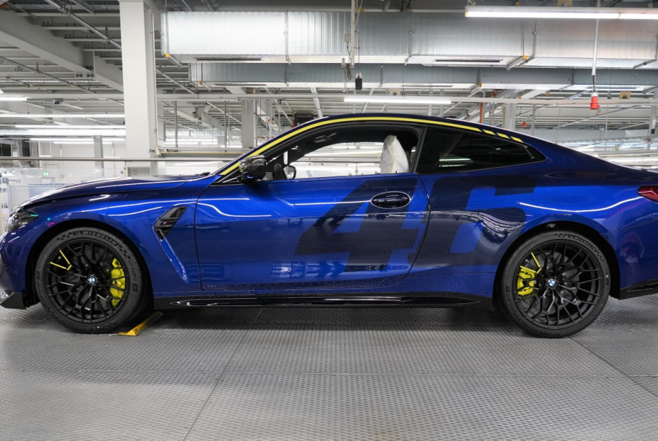 Ειδική έκδοση BMW M4 CS Edition VR46 προς τιμή του Valentino Rossi