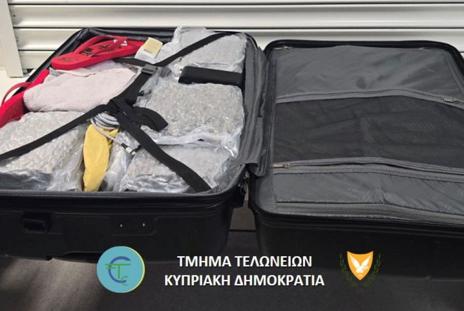 Εντοπίστηκε μεγάλη ποσότητα κάνναβης στις αποσκευές επιβάτη από Ταϊλάνδη