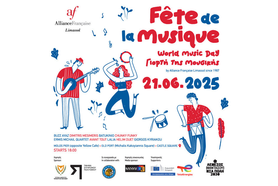 Επιστρέφει το Fete de la Musique στη Λεμεσό