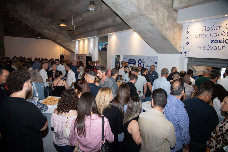Η Χαραλαμπίδης Κρίστης διοργάνωσε ειδική εκδήλωση προς τιμήν του ανθρώπινου δυναμικού της