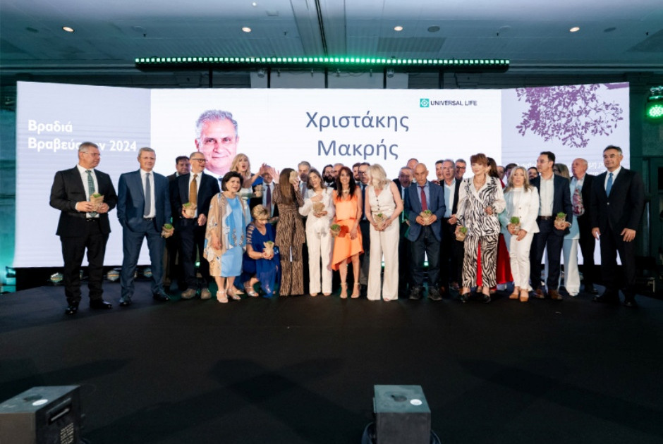 Universal Life: «Από τις Ρίζες της Έμπνευσης στη Δύναμη της Συνέχειας»